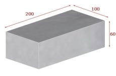 Rectangular 200x100x60 200x100x60