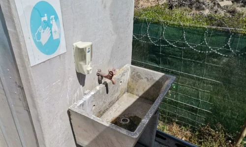Wash Trough